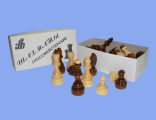 Шахматы гроссмейстерские в картонной упаковке